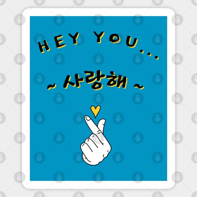 Hey you.. I love you - Korean - Yellow Magnet by SalxSal